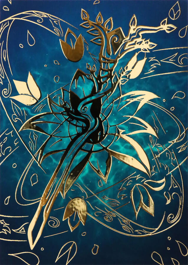 Green galaxy background with gold foil print design. The design is of a nature-inspired cane in front of a lily.